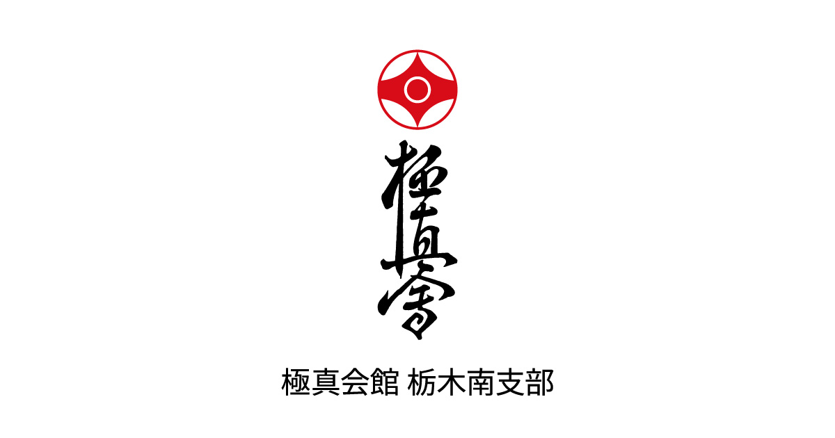 壬生教室の外観